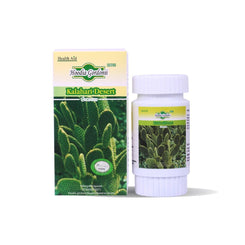 HOODIA GORDONII WEIGHT LOSS CAPSULES DUBAI